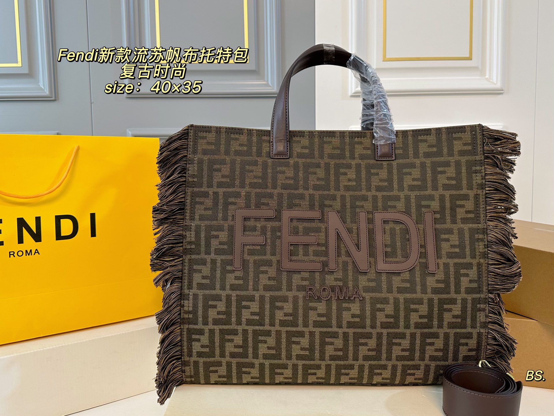 FENDI bag 81